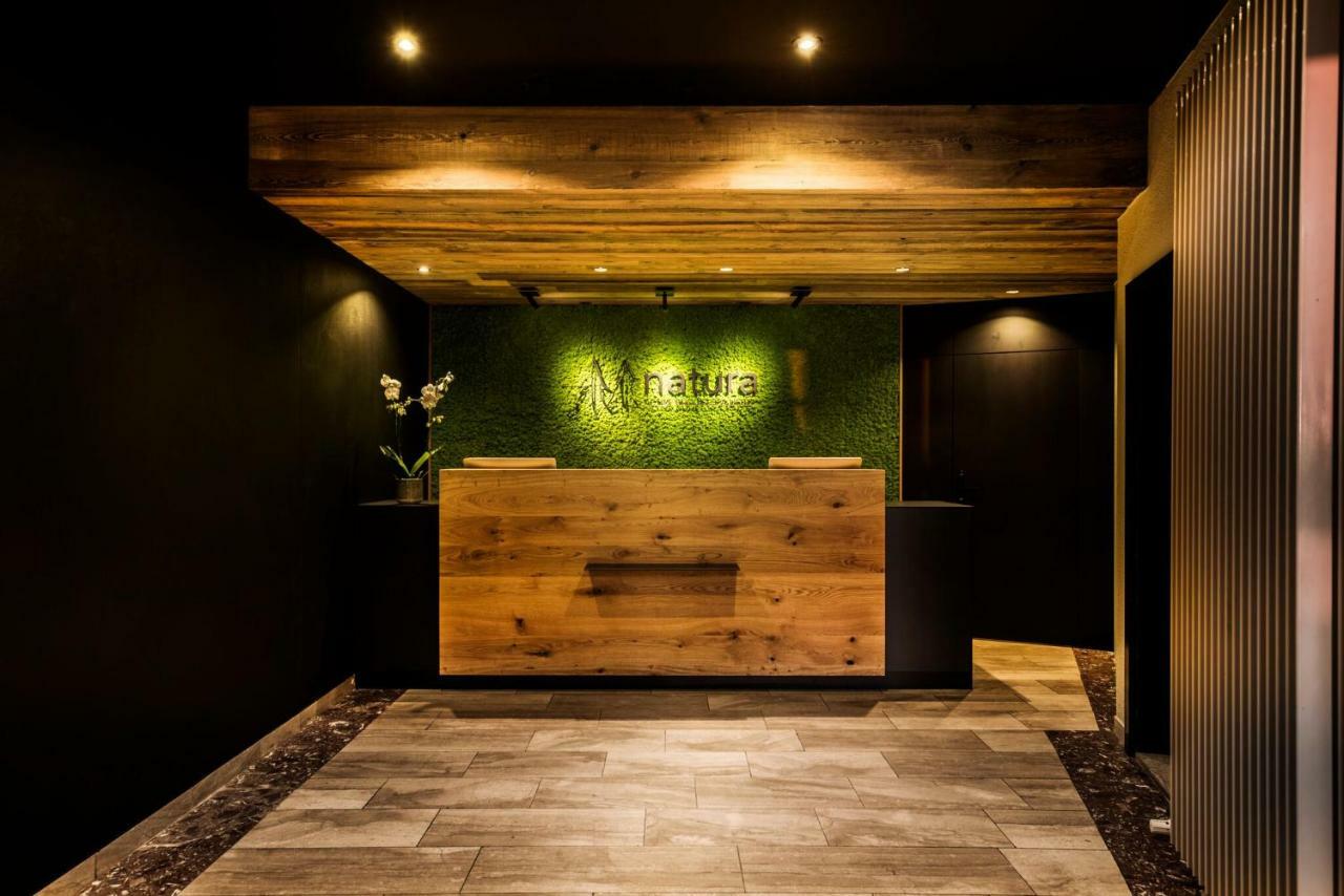Natura Hotel Bodenmais - Inkl Soft- Und Heissgetraenkeflat Экстерьер фото